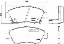 ������� ��������� Honda Civic 91-05 ���. Trialli ���. PF4215 ����