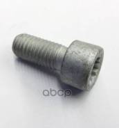 ���� � �������������� �������� � �������� � ���������� �������������� VAG ���. N91203301 ����