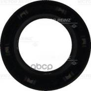 ������� �/�! 24x39x8 Audi A3, Skoda Octavia/Fabia/Rapid, VW Golf 1.0-1.6i 11> Victor Reinz 814273400, AUDI A1 (8X1, 8XK) AUDI A1 Allstreet (GBH) AUDI A1 City Carver (GBH) AUDI A1 Sportback (8XA, 8XF) AUDI A1 Sportback (GBA) AUDI A3 (8V1, 8VK) AUDI A3... ����