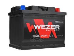 �������������� �������! 60Ah 500A +������ 242/175/190 Wezer ���. WEZ60500R ����