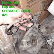 ����� �������� Chevrolet Cruze ����