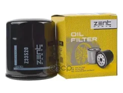 ������ ��������! Changan CS35/CS75/UNI K, Toyota Corolla, Geely Atlas/Emgrand 11> Zentparts ���. Z33520 ����