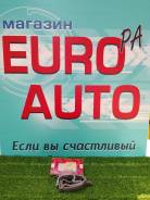 ���� ������� ��� Iwis, 50026967 ����