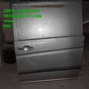 ����� �������� ����� Mersedes VITO 639 ����