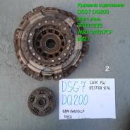 ������� ��������� DSG7 DQ200 ����. 5F08 1236 WAG 141017CF ����
