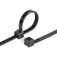 �����-������ ���������� Arnezi ���. A0903040 ����