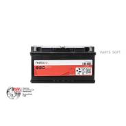 ����������� Metaco 110��. 950� 353�175�190 (R) (���. ���������) Metaco L5110P ����