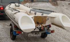 ����� ���, � ������� Tohatsu, ����