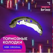 ������� ��������� NIBK ������ ��� �������� � ������� � �������� ����