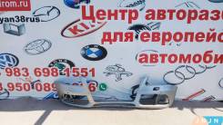 ������ �������� Audi Q5 8R 08.2012 - 03.2017 8RB