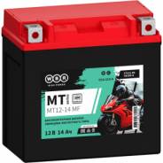 ����������� WBR ���� MT12-14 MF (12V14Ah) ������ ���������� (+-) 150*87*145 ����