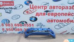 ������ �������� ���� ������ 2190 08.2018 - �. �.