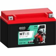 ����������� WBR ���� MT12-7 MF (12V7Ah) ������ ���������� (+-) 150*87*93 ����