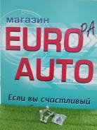 ������� ��������� Stellox , ��� 0591309SX ����