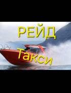 ������ ������, ����, ��������, ������� �����. ����