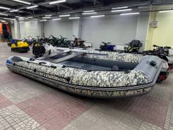 ����� ��� Stormline Air Expedition 420 ����