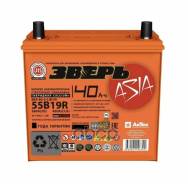 ����������� ����� ASIA 40 �/� ������ L+ 198x129x223 B19 EN 450 � ����� ���. ZVKA403LB19 ����