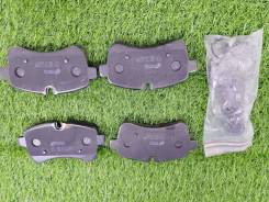 ������� ��������� �������� ������, �������� Remsa ���.128200 ����