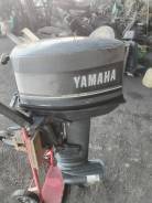 �������� ����� Yamaha 25 GEM ����