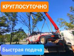 ������ ����������, ������������. �������������. ����