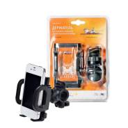 ��������� ��� �������� Airline, �� ���� ���������/����������, ������, ���. AMS-U-05 ����