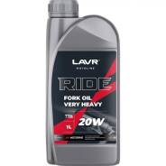 ����� �������� Lavr Motoline Ride Fork Oil Heavy Duty 20w, �����������������, 1�, ���. Ln7786 ����