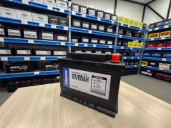 ����������� ��� Toyota! Fowado 56513 ����� | ������� / ������ ������ ����