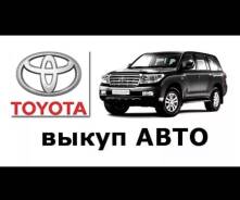 ���������! ������� �����! ������� ���� �����! ������! �����! ����� ������! ����