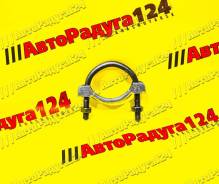 ����� ��������� ���, ���, ������ ���� (D - 55 ��) (511203030) ����