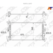 �������� Ford Focus 10-19 / C-MAX 10-19 SAT FD0011 ����