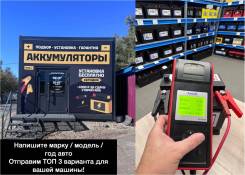 �������� �������� � �� ������� ������������� �����������! �������! ����