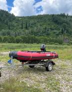 ��� ����� SMarine Air Max 330 ����