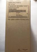 ������ �������� 263202R001 ����