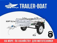 ������ �������� ����� 1,70�1,30 �, ���� �=0,3 �, R13 (�����������) ����