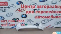 ������ ������ ���� ������ 01.2012 - 06.2019 R90