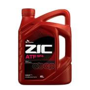 �������������� ����� ATF SP-IV *ZIC 4L ZIC ���. 162646 ����