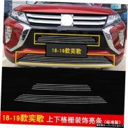 ������������� ������� �������, ������ Mitsubishi Eclipse Cross GK1W ����