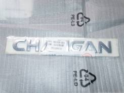 ������� �Changan� Changan CD569F2714010303 ����