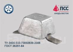 ��������� ���������������� ��������� ����������� �-���-1 ����