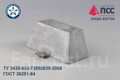 ��������� ���������������� ��������� ����������� �-���-3 ����