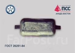 ��������� �������� ���� �-���-10 ��������, ����� ��-1 ����