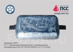 ��������� �������� �-���-15 ��������, ����� ��-1 �� ������������� ����