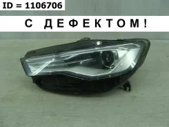 ���� ������ Audi A6 2014-2018 4G0941043F C7, �������� ����� ����