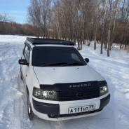 �������� ������ ������� , ����� ����