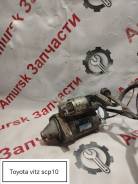 ������� scp10 ����