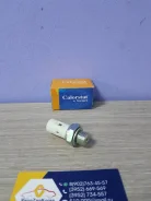 ������ �������� ����� (Reno Megan2,3, Fluence, Duster) (�� VIN) (������� �����) Vernet OS3587 ����