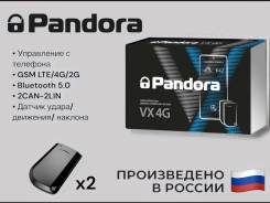 Pandora VX 4G v3 ����
