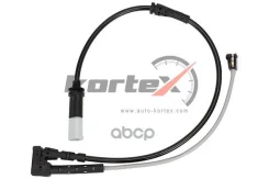 ������ ������ ����. ������� BMW X1 (F48)/X2 (F39) ���. Kortex ���. KSW0052 ����
