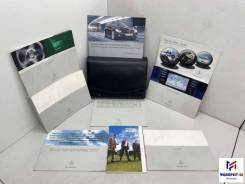 ����������� �� ������������ (��������� ������) Mercedes S W220 2002 0118-17712 ����