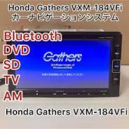 Gathers VXM-184VFi Bluetooth USB DVD 190�100 ����